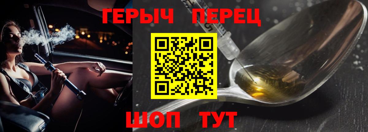  Кокаин Чистополь