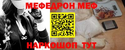 героин Чапаевск