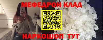 героин Чапаевск