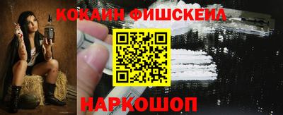 героин Чапаевск