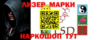 мяу мяу кристалл Чебоксары