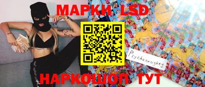 героин Чапаевск