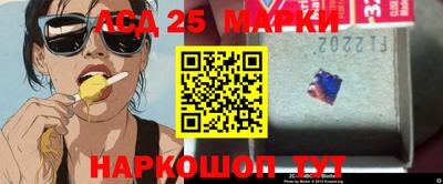 мяу мяу кристалл Чебоксары