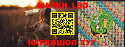 героин Чапаевск