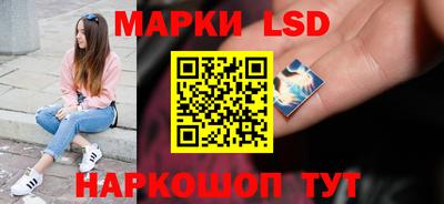 героин Чапаевск