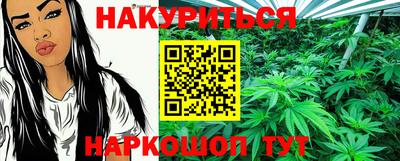 крисы Чебаркуль