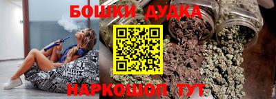героин Чапаевск