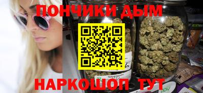 крисы Чебаркуль
