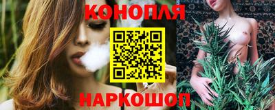 крисы Чебаркуль