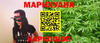 героин Чапаевск