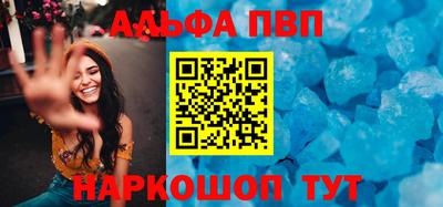 крисы Чебаркуль