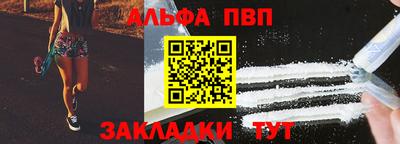 крисы Чебаркуль