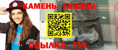 крисы Чебаркуль