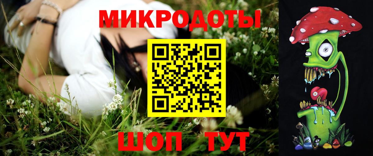 Галлюциногенные грибы Cubensis  Вход с VPN  Чистополь  Галлюциногенные грибы GOLDEN TEACHER 